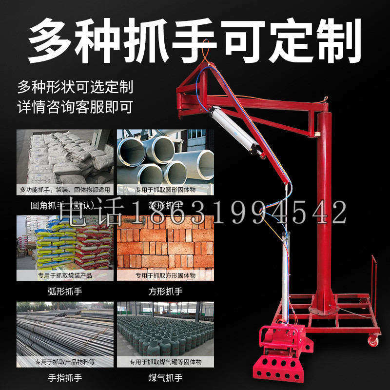 芷江侗族自治县schunk气缸|德国schunk机械抓手1315983|DPG-PLUS 80-1-AS代理商