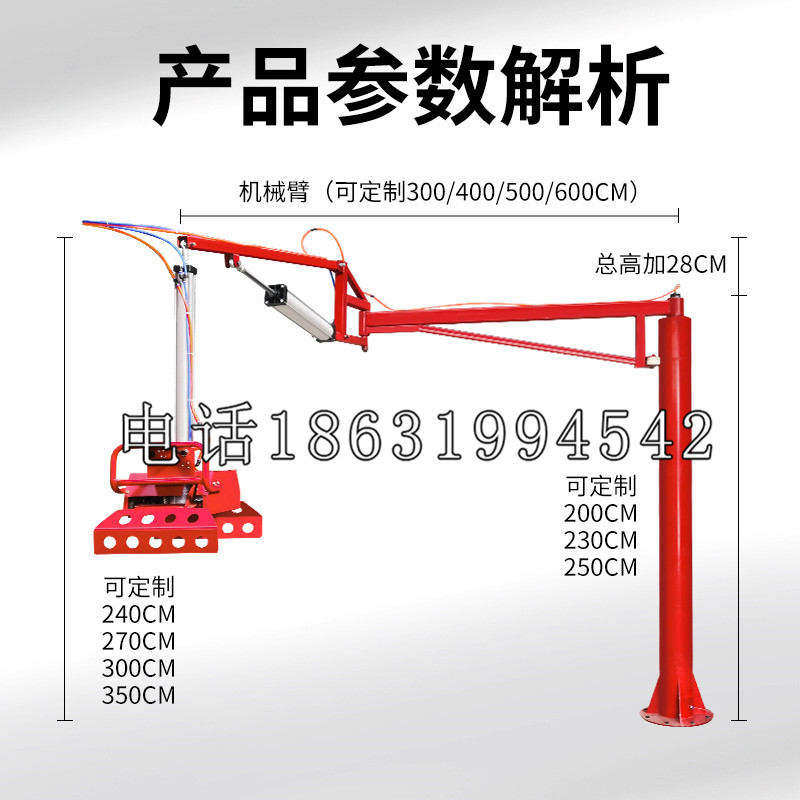 芷江侗族自治县schunk雄克机械抓手PGN-plus系列0372092|PGN-plus 64-1-AS-KVZ